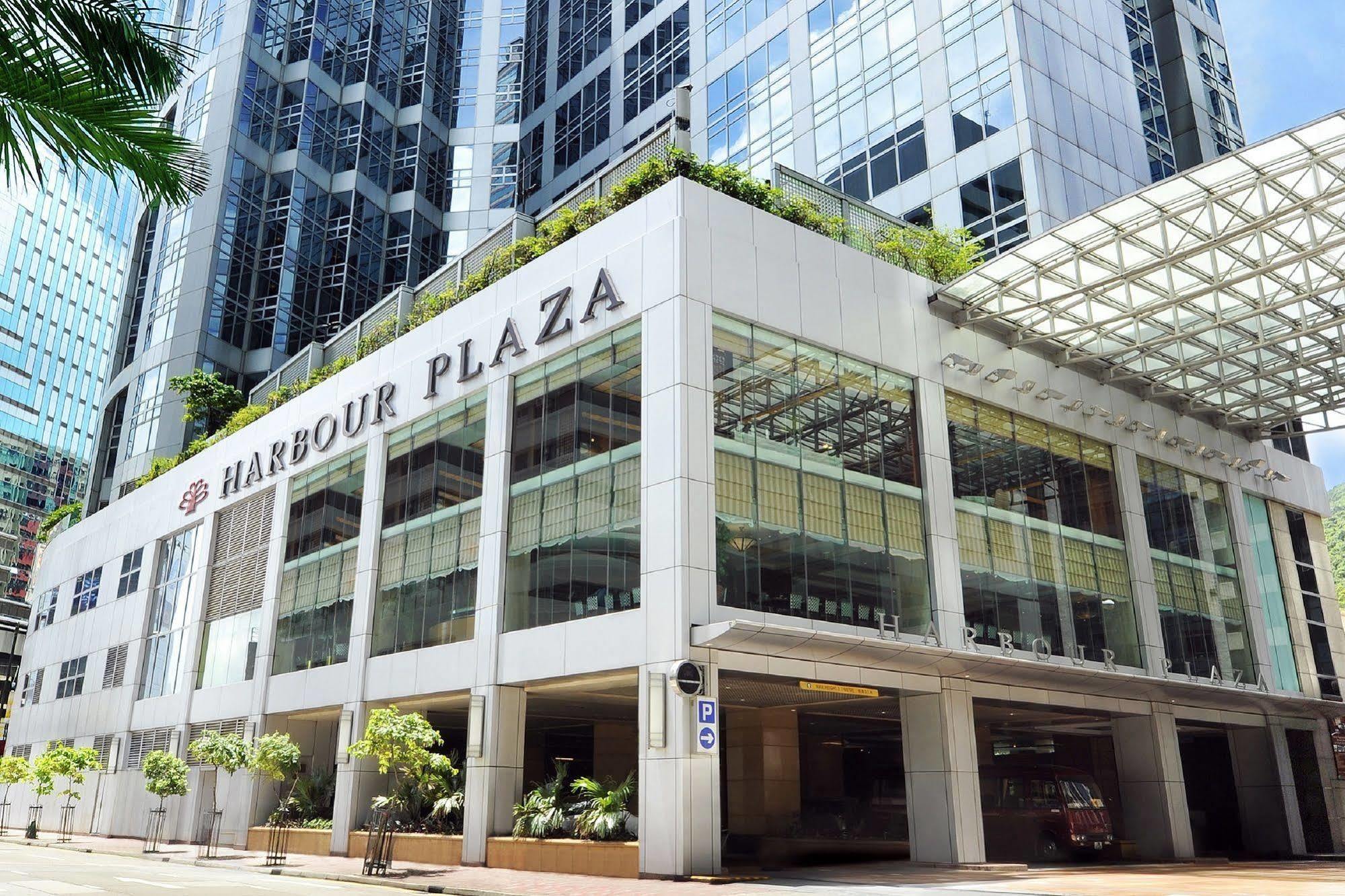 Harbour Plaza North Point Hotell Hongkong Exteriör bild