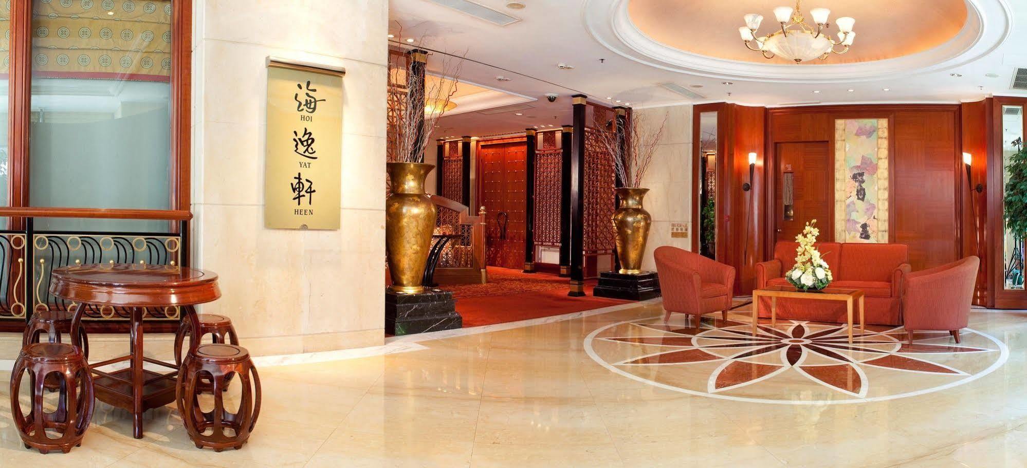 Harbour Plaza North Point Hotell Hongkong Inreriör bild